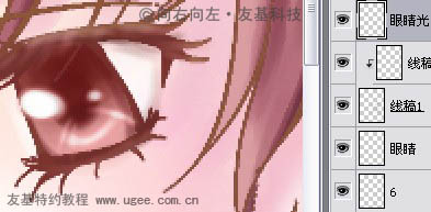 PS将鼠绘出唯美的蝴蝶公主插画