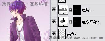 PS将鼠绘出唯美的蝴蝶公主插画