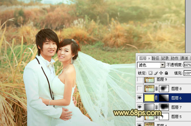 Photoshop将外景婚片调成柔美的粉橙色