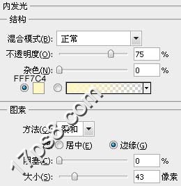 photoshop下利用渐变及画笔制作漂亮的河边日出