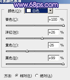 Photoshop将楼梯婚片调制出艳丽的蓝紫色