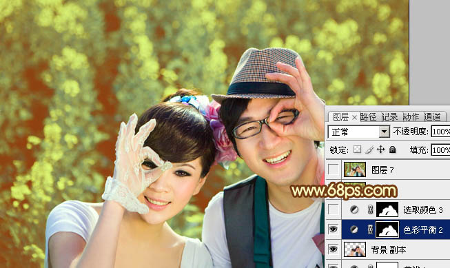 Photoshop将外景情侣图片调制出温馨柔美的淡黄色