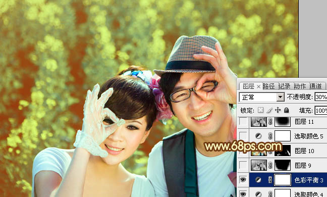 Photoshop将外景情侣图片调制出温馨柔美的淡黄色