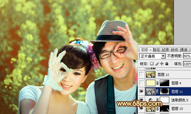 Photoshop将外景情侣图片调制出温馨柔美的淡黄色