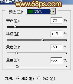 Photoshop将外景情侣图片调制出温馨柔美的淡黄色