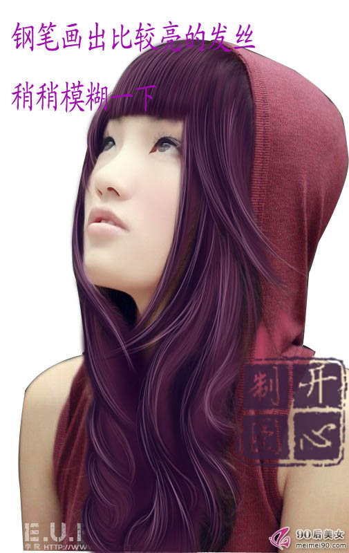 Photoshop将给可爱女孩侧身像制做出甜美的转手绘效果