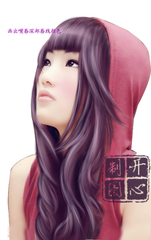 Photoshop将给可爱女孩侧身像制做出甜美的转手绘效果