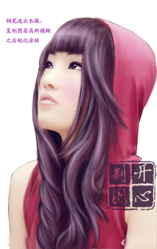 Photoshop将给可爱女孩侧身像制做出甜美的转手绘效果