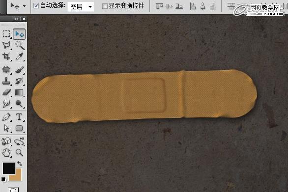 Photoshop将绘制出逼真的带血的创可贴效果