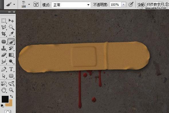 Photoshop将绘制出逼真的带血的创可贴效果