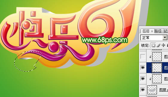 Photoshop将制作出漂亮的水晶立体字六一儿童节