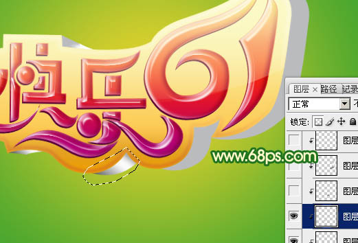 Photoshop将制作出漂亮的水晶立体字六一儿童节