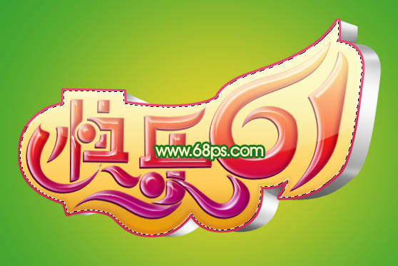 Photoshop将制作出漂亮的水晶立体字六一儿童节