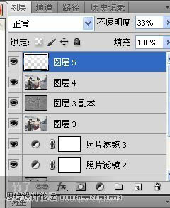 Photoshop将外景婚片调制出清晰有韵味的古典中性色
