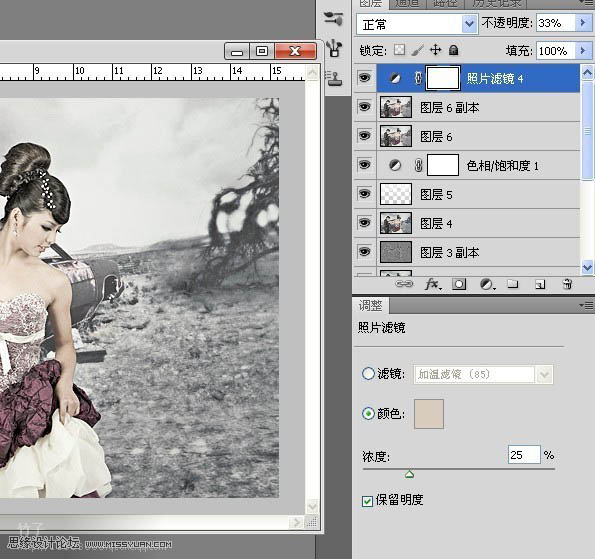 Photoshop将外景婚片调制出清晰有韵味的古典中性色