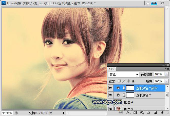 Photoshop将普通图片打造出LOMO风格非主流经典效果
