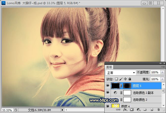 Photoshop将普通图片打造出LOMO风格非主流经典效果