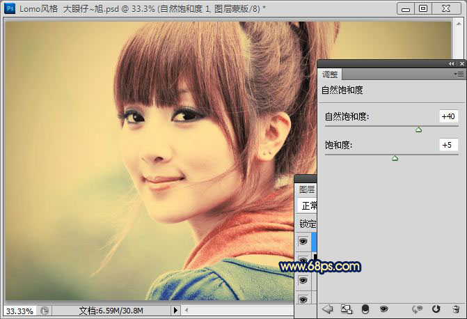 Photoshop将普通图片打造出LOMO风格非主流经典效果
