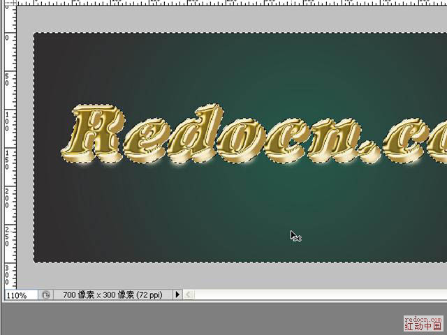 Photoshop将立体字制作成常见的镏金效果
