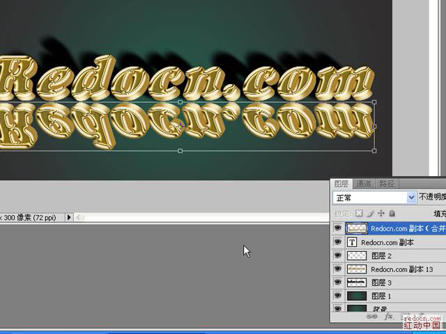 Photoshop将立体字制作成常见的镏金效果