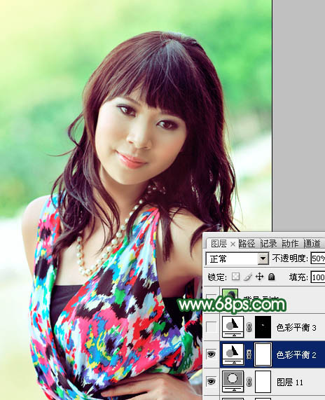 Photoshop将给背光图片美女制作加上甜美的粉红色