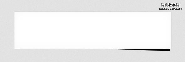 Photoshop将给网页制作出简单的内容阴影块效果
