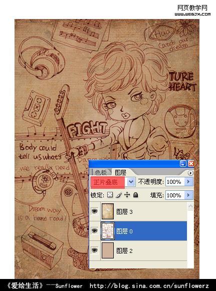 Photoshop将简单鼠绘出涂鸦插画上色全过程