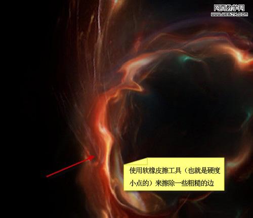 Photoshop将绘制出超酷超炫的黑暗光影迷幻特效