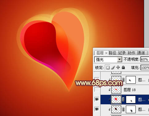 Photoshop将制作出非常有层次感的水晶心形效果