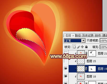 Photoshop将制作出非常有层次感的水晶心形效果