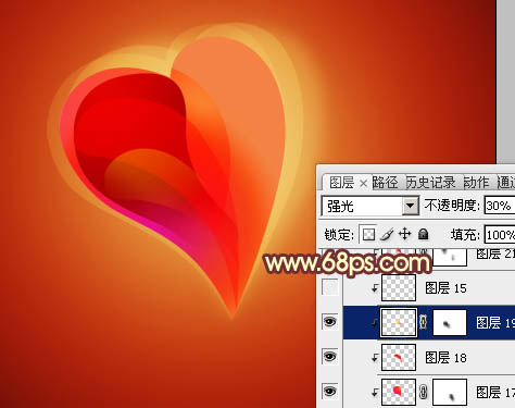 Photoshop将制作出非常有层次感的水晶心形效果