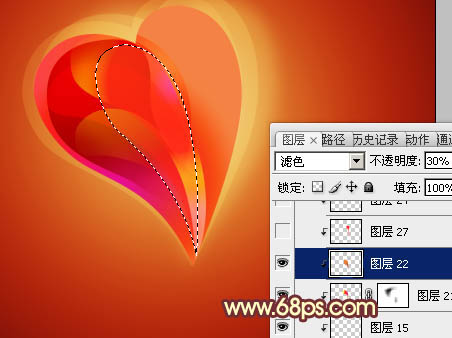 Photoshop将制作出非常有层次感的水晶心形效果