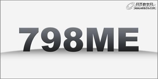 Photoshop将制作出:有趣的位移文字特效教程