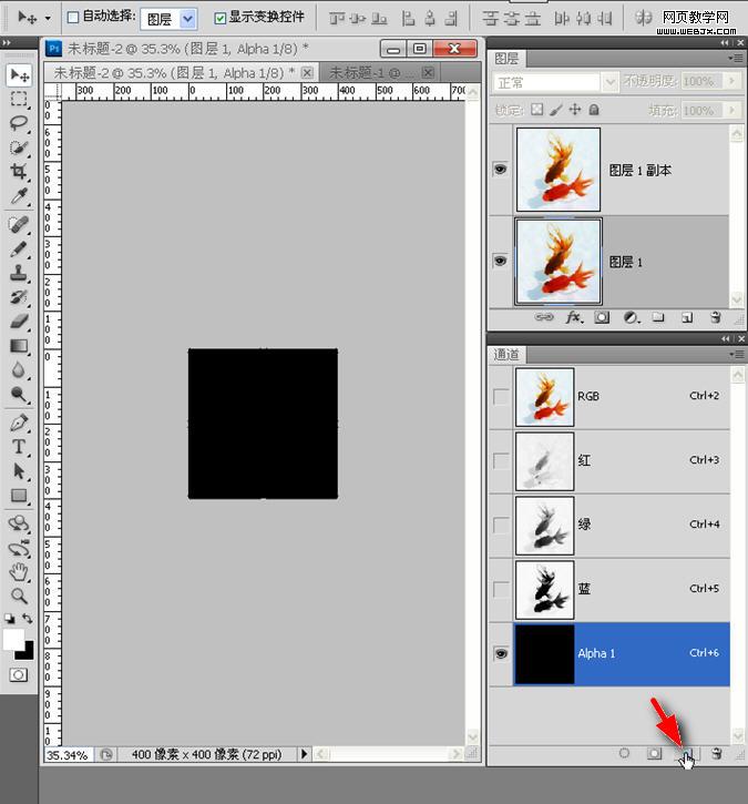 Photoshop将制作出真实好看的水波涟漪动画实例教程