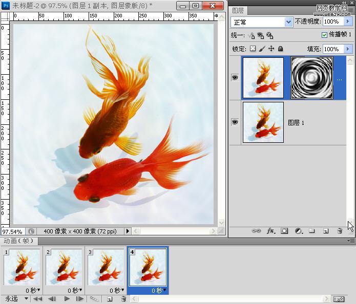 Photoshop将制作出真实好看的水波涟漪动画实例教程