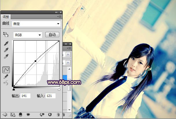 Photoshop制作漂亮的蓝黄色非主流人物图片