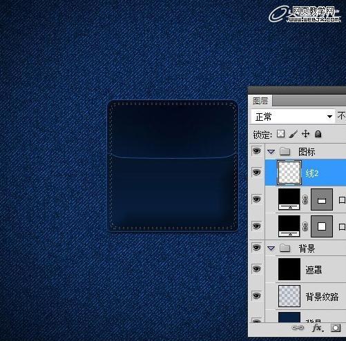 Photoshop将鼠绘出非常逼真的牛仔裤兜效果教程