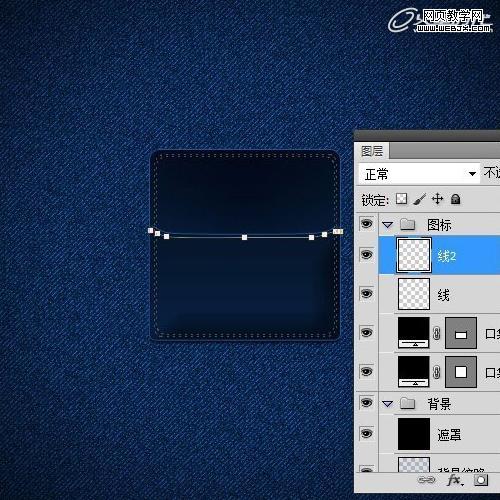 Photoshop将鼠绘出非常逼真的牛仔裤兜效果教程