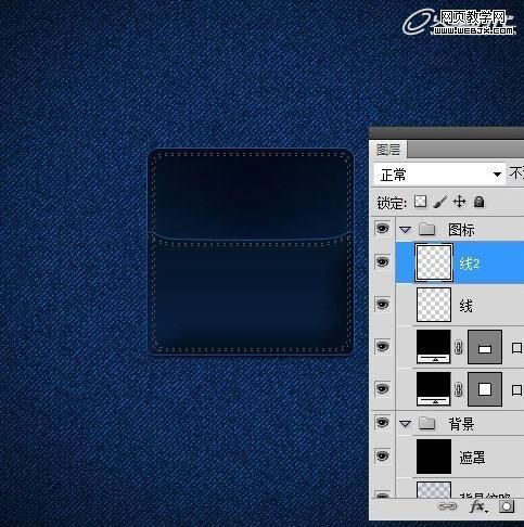 Photoshop将鼠绘出非常逼真的牛仔裤兜效果教程
