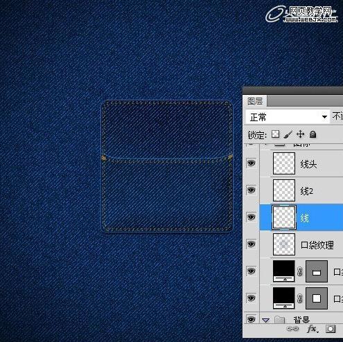 Photoshop将鼠绘出非常逼真的牛仔裤兜效果教程
