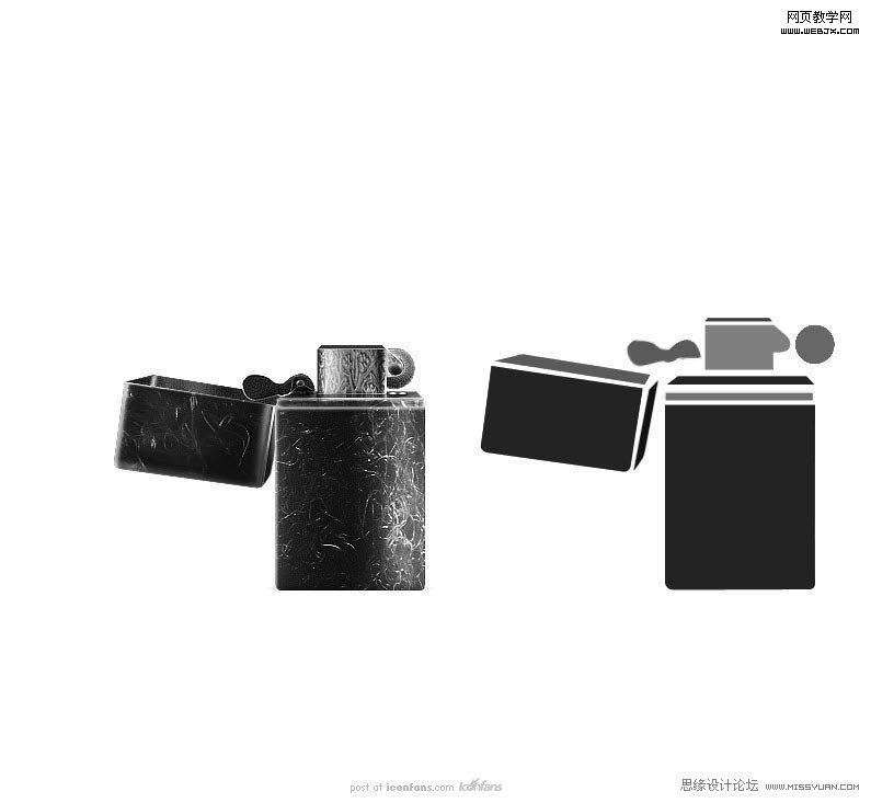 Photoshop将打火机燃烧场景合成冷色效果