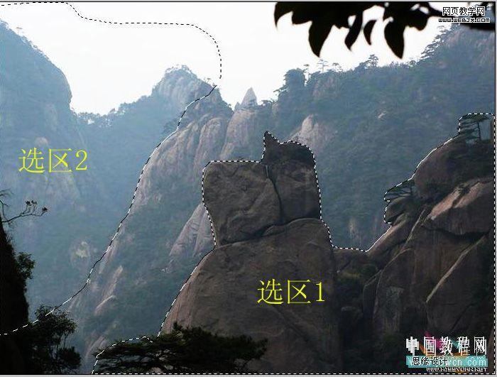 PS将给大山风景图片添加神秘的云雾效果教程