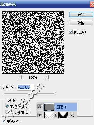 photoshop将合成鲸鱼越出水面掠夺海鸥食物场景效果