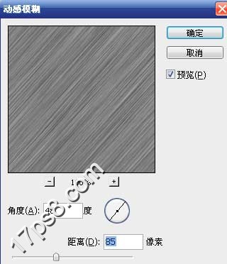 photoshop将合成鲸鱼越出水面掠夺海鸥食物场景效果