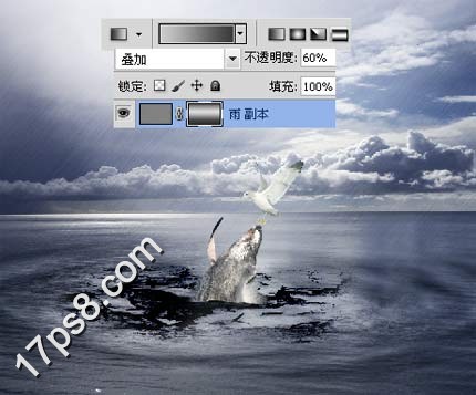 photoshop将合成鲸鱼越出水面掠夺海鸥食物场景效果