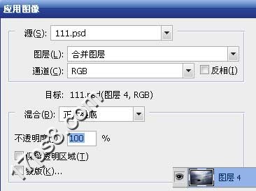 photoshop将合成鲸鱼越出水面掠夺海鸥食物场景效果