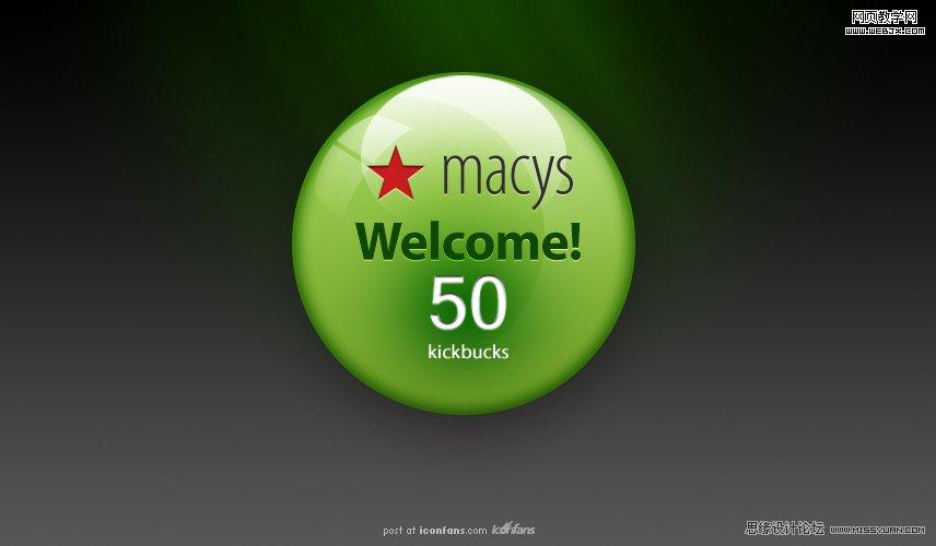 Photoshop将设计出非常抢眼的绿色水晶球效果教程