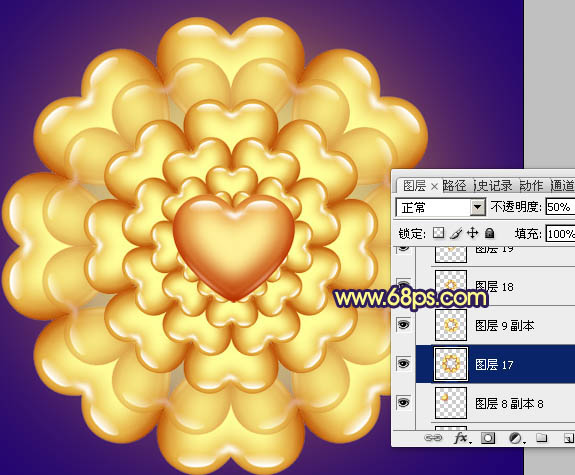 photoshop将利用水晶心形制作成漂亮的橙黄色花朵效果