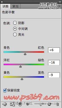 Photoshop将模拟出破碎玻璃的效果实例教程