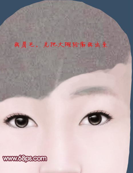 Photoshop将模糊失真的人物照片利用纯手绘还原清晰的效果